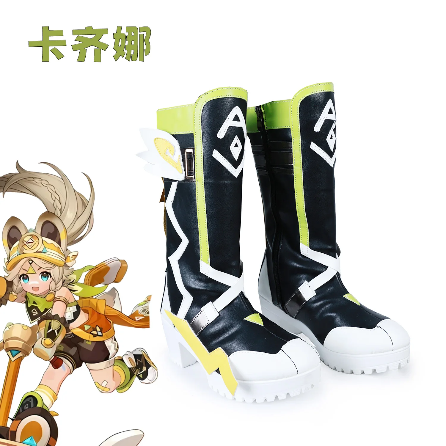 

Genshin Impact Kachina Cosplay Shoes Boots Adult Carnival Anime Halloween Party Costumes Masquerade Women Game