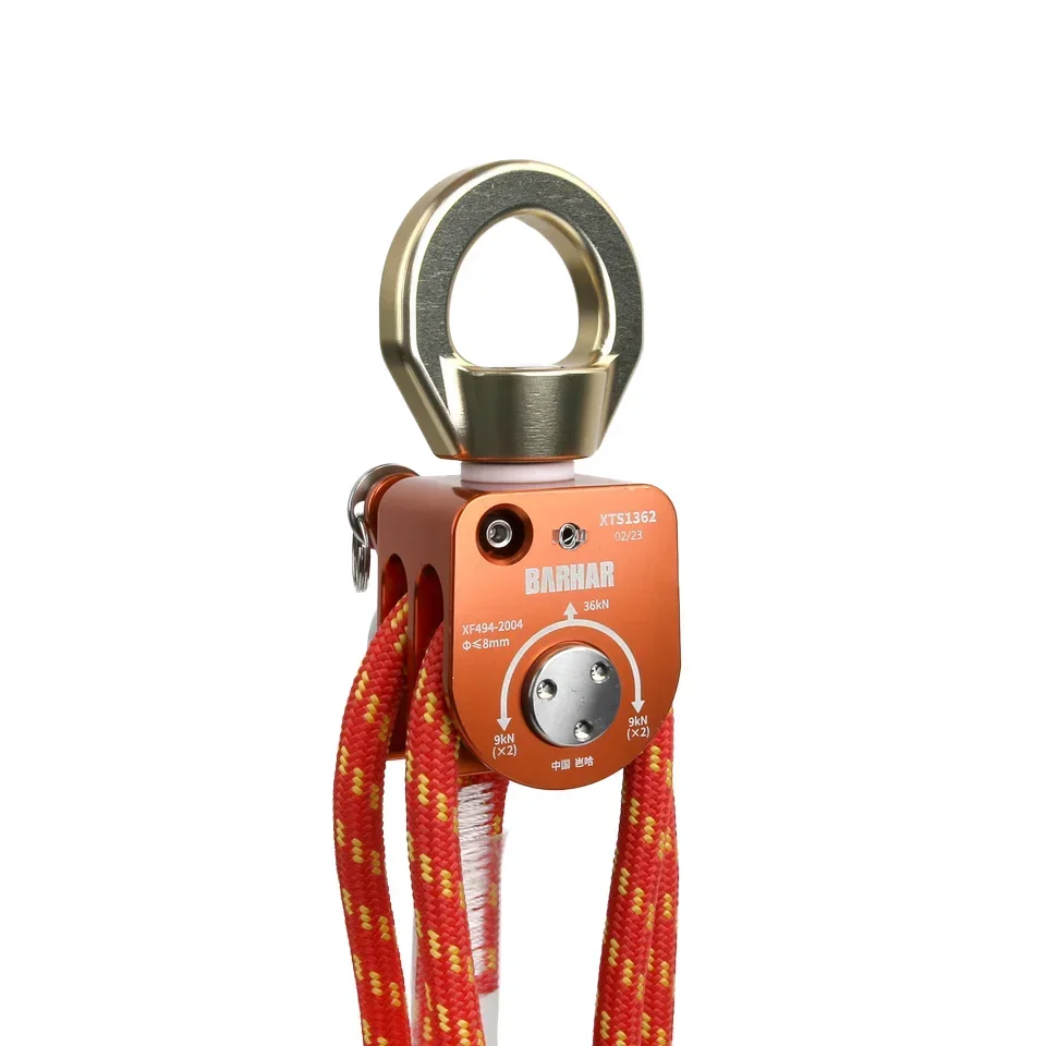In stockHigh Altitude Outdoor Climbing Equipment Set Pulley & Climbing Rope Bags for Rock Mountain Snow & Ice Climbing Rescue