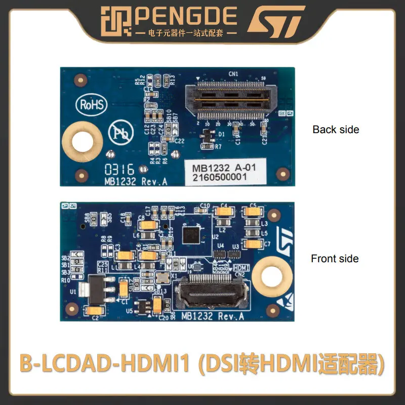 

Spot B- LCDAD-HDMI1 DSI input to HDMI output port adapter STM32 MCU