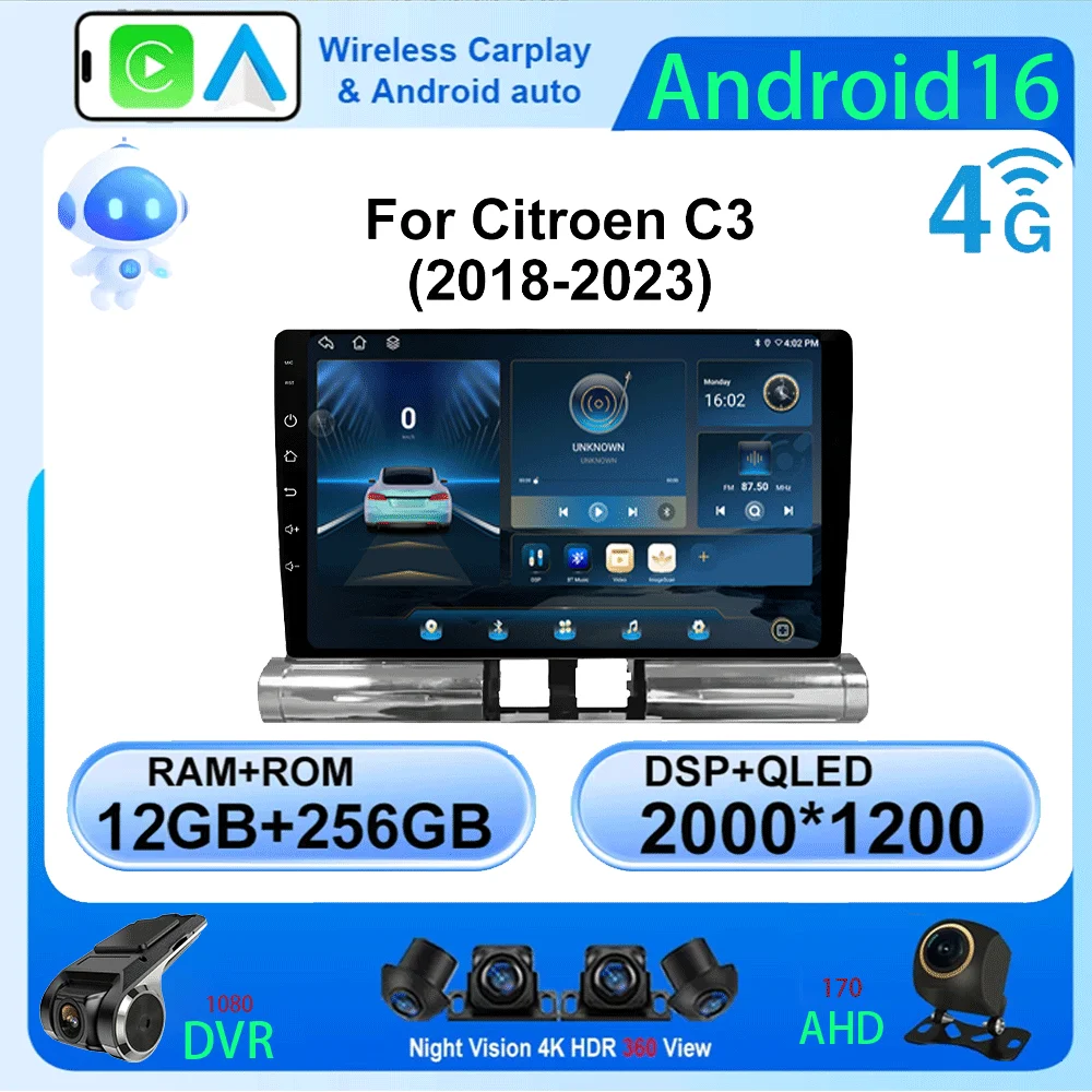 Ljzn 8 Core Car Rad…