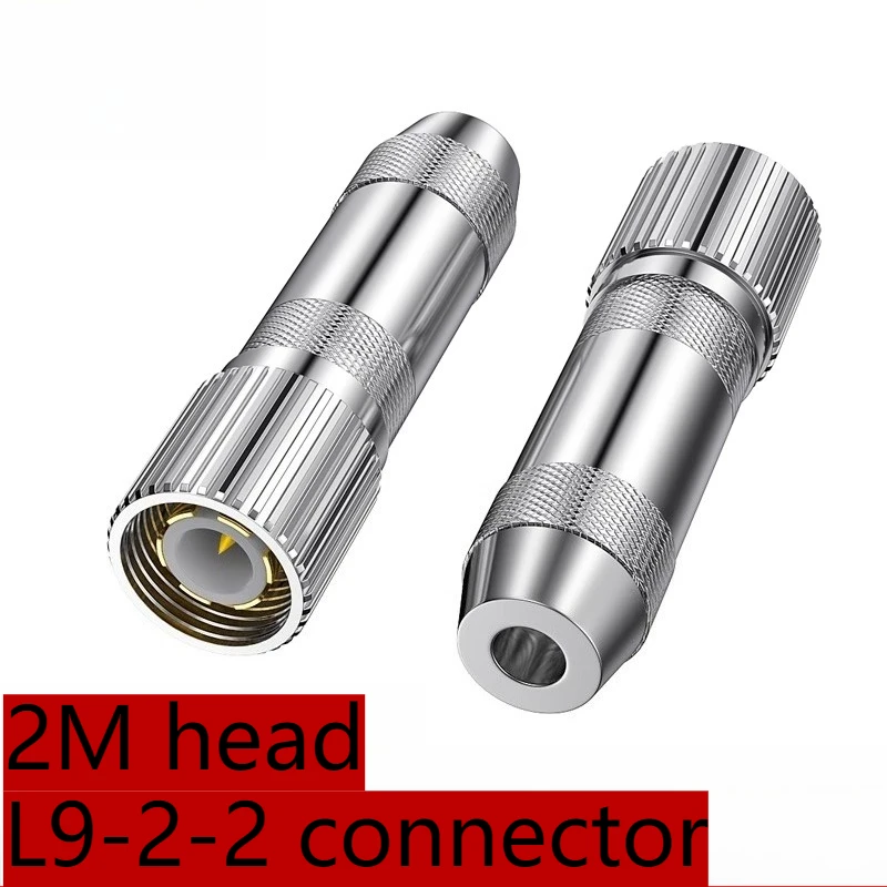2 Mb Head 2M Head C…