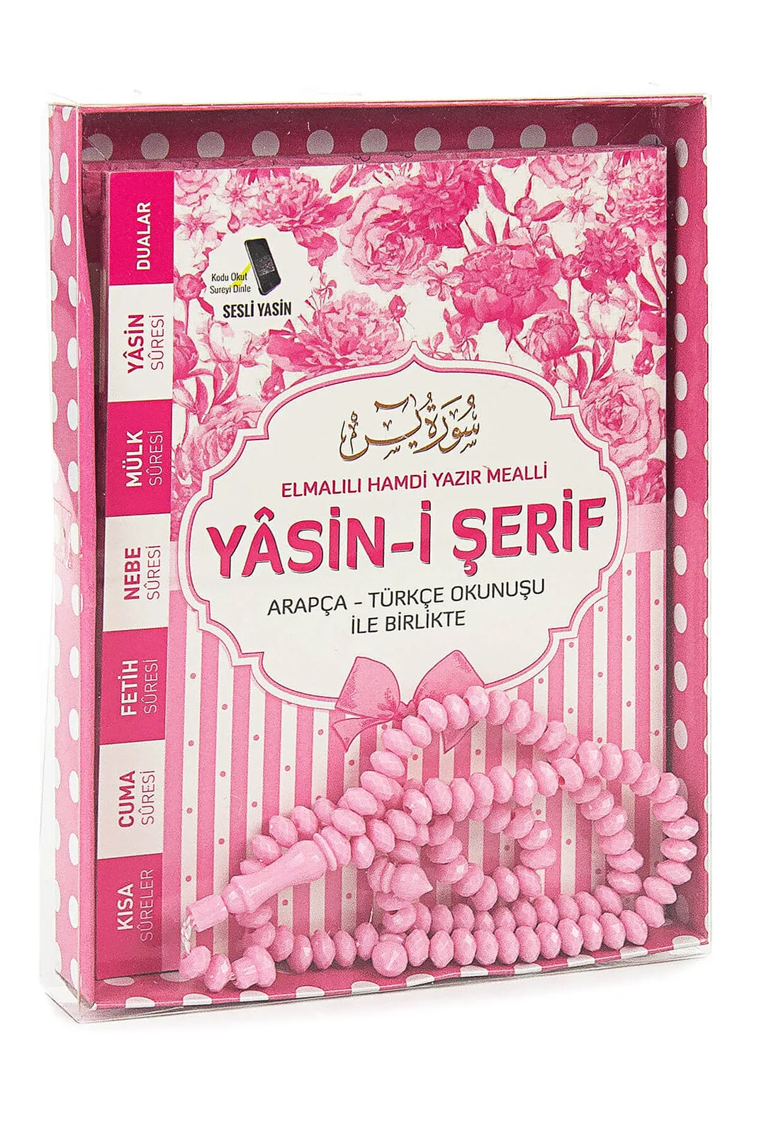 

Book of Yasin - Bag Size - 80 Pages - Cardboard Box - With Rosary - Pink Color-Mawlid gift