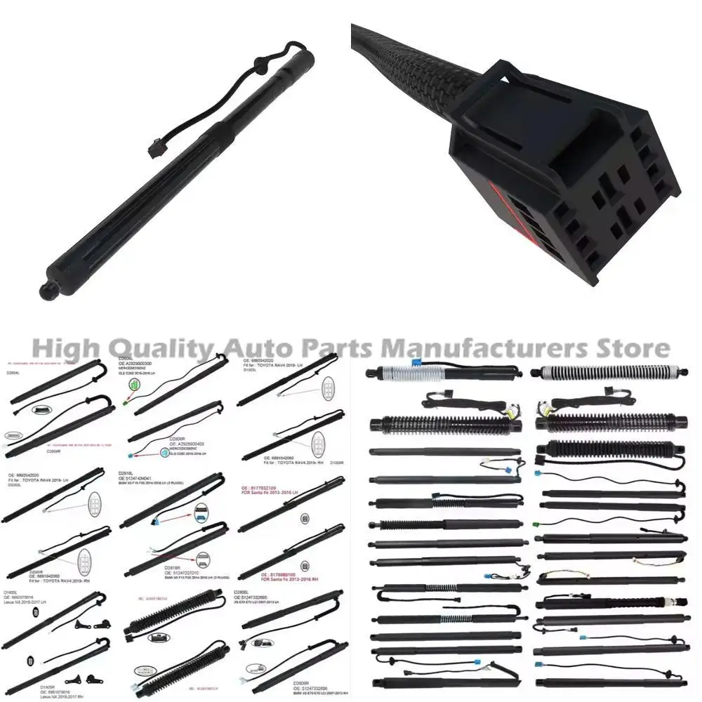 

1 pair For Car Gas Spring Strut Automatic Trunk Opener Electric Tailgate Support for VW Sharan 2014+ LH RH OE 7N0827851E