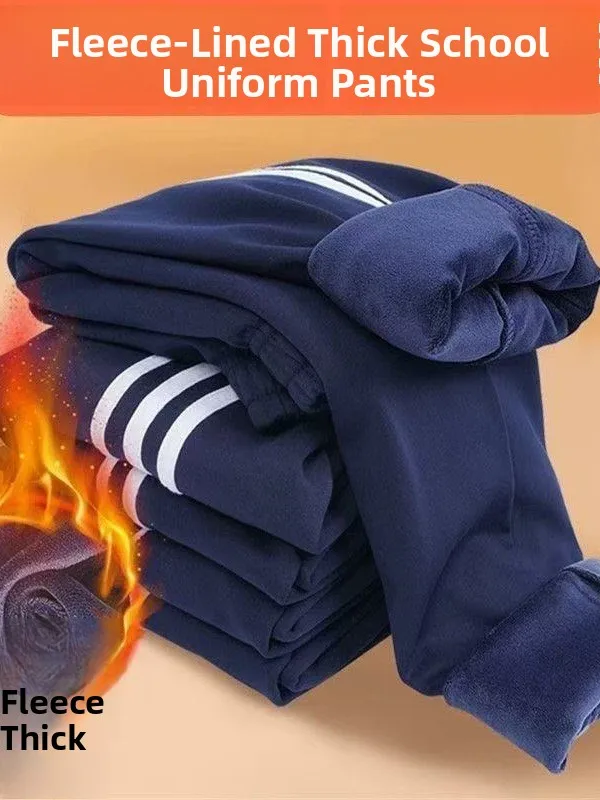 

Thiened Fce Winter School Pants k Blue High School Warm Sweatpants Students Tee Bars Cotton Pants Straight Leg Scho...