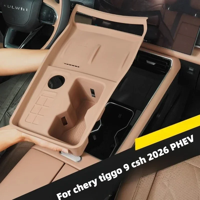 For Chery Tiggo 9 Csh 2026 PHEV Car Central Control Silicone Pad Anti-slip Protective Cover Waterproof Wireless Charger Tray