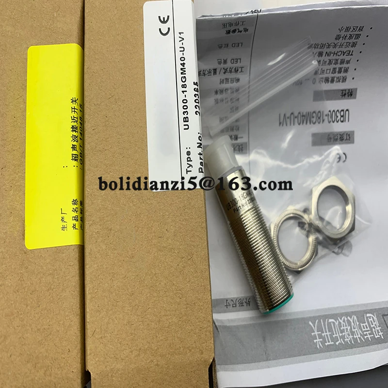 

New ultrasonic sensor UGT524 UGT525 UGT526 UGT527 UGT528 UGT529 In stock