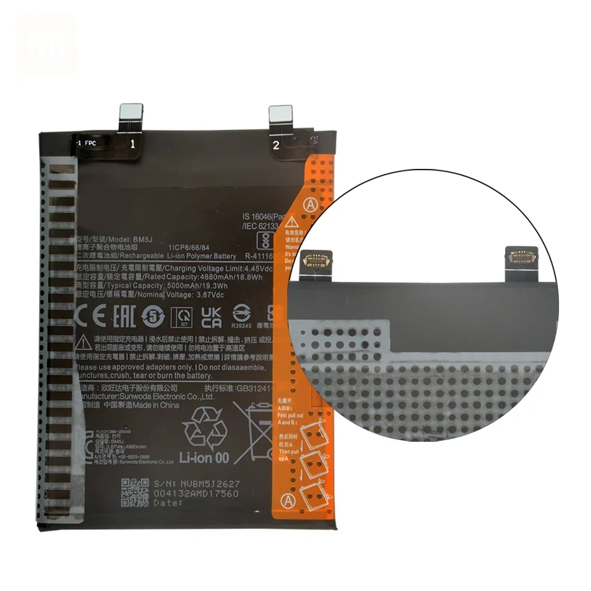 Brand New BM5J 5000mAh Battery For Xiaomi Mi 12T Pro /Redmi K50 Phone Replacement Batteries+Tools