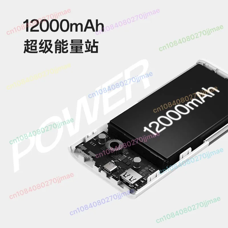 باور بانك 100 وات بقدرة 12000 مللي أمبير في الساعة SuperVOOC PD 45 وات للكمبيوتر المحمول والكمبيوتر اللوحي متوافق مع OPPO realme #4