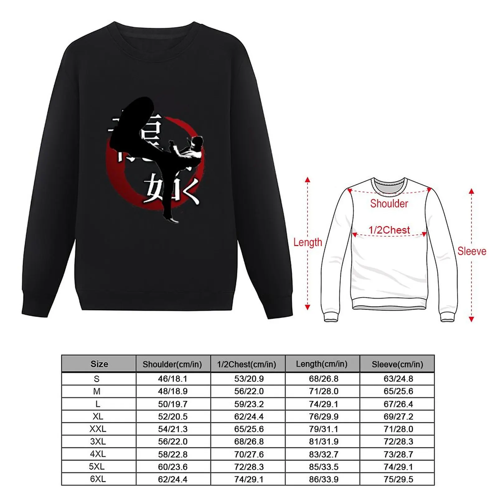 Yakuza Logo - Kiryu Kazuma Pullover Hoodie winter clothes male clothes mens designer clothes new in hoodies & sweat-shirt