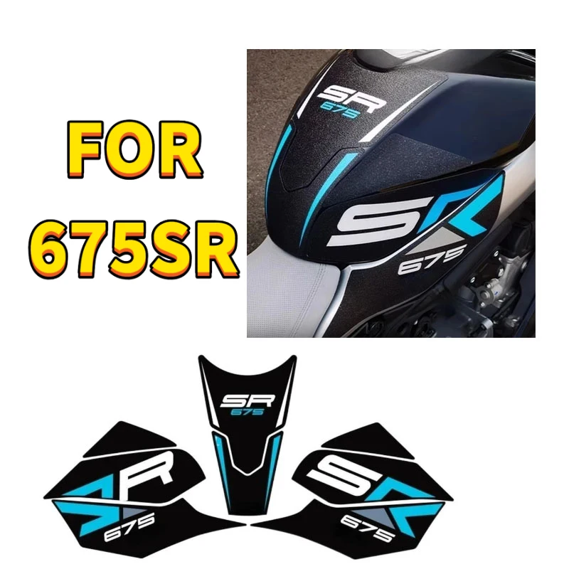 cfmoto-675sr-675-sr-675-ss-675sr-r-675-sr-r-オートバイタンクパッドステッカーアンチスリップガスニーグリップ保護デカール