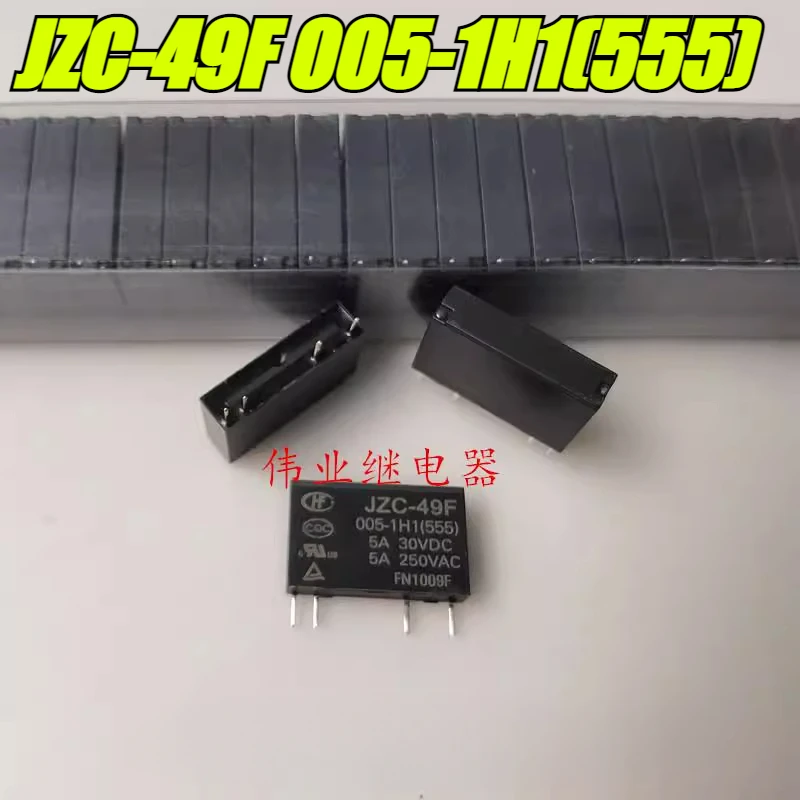 （Brand New Original…