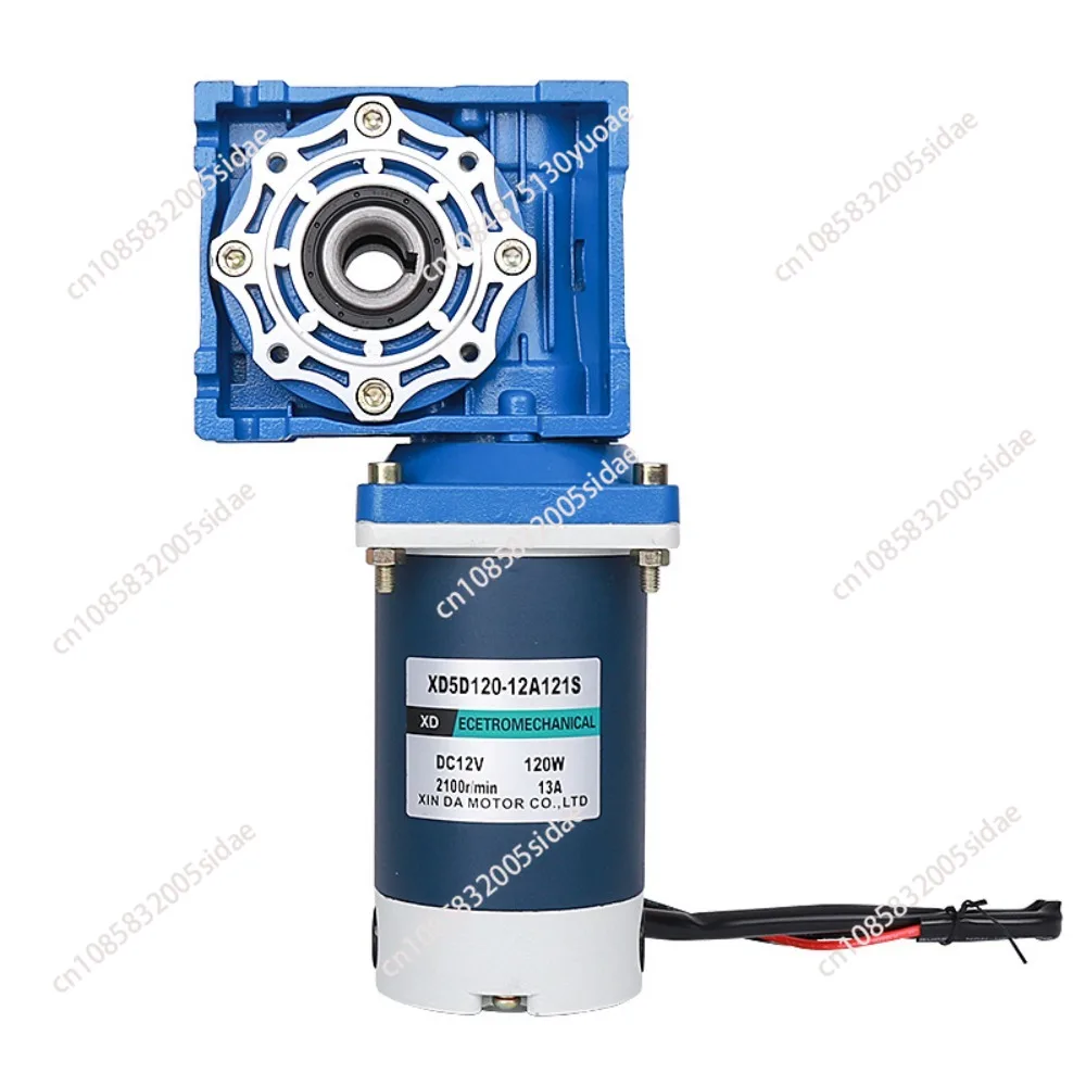 300W  DC Worm Gear Motor 12V 24V RV40 with self-locking Speed Adjustable DC motor CW CCW