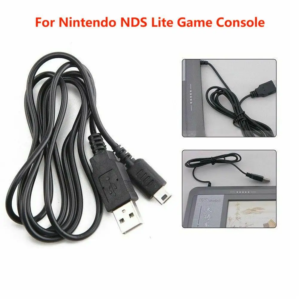 For Nintendo NDS Lite Game Console 4-pin PVC Material USB Data Charger Play Charge Simultaneously DSL Power Cable Adapter 1.2m