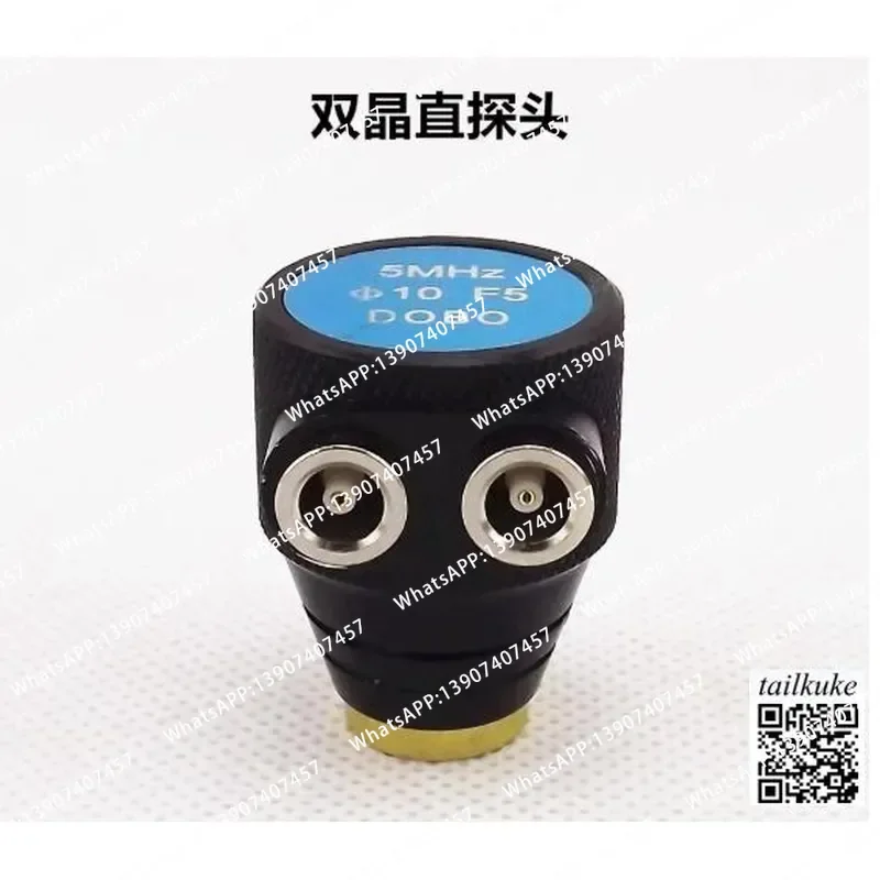 2.5/5MHz D10F5 Ultrasonic Flaw Detector Dual Crystal Straight Probe UT Non Destructive Testing Focused Splitting Probe