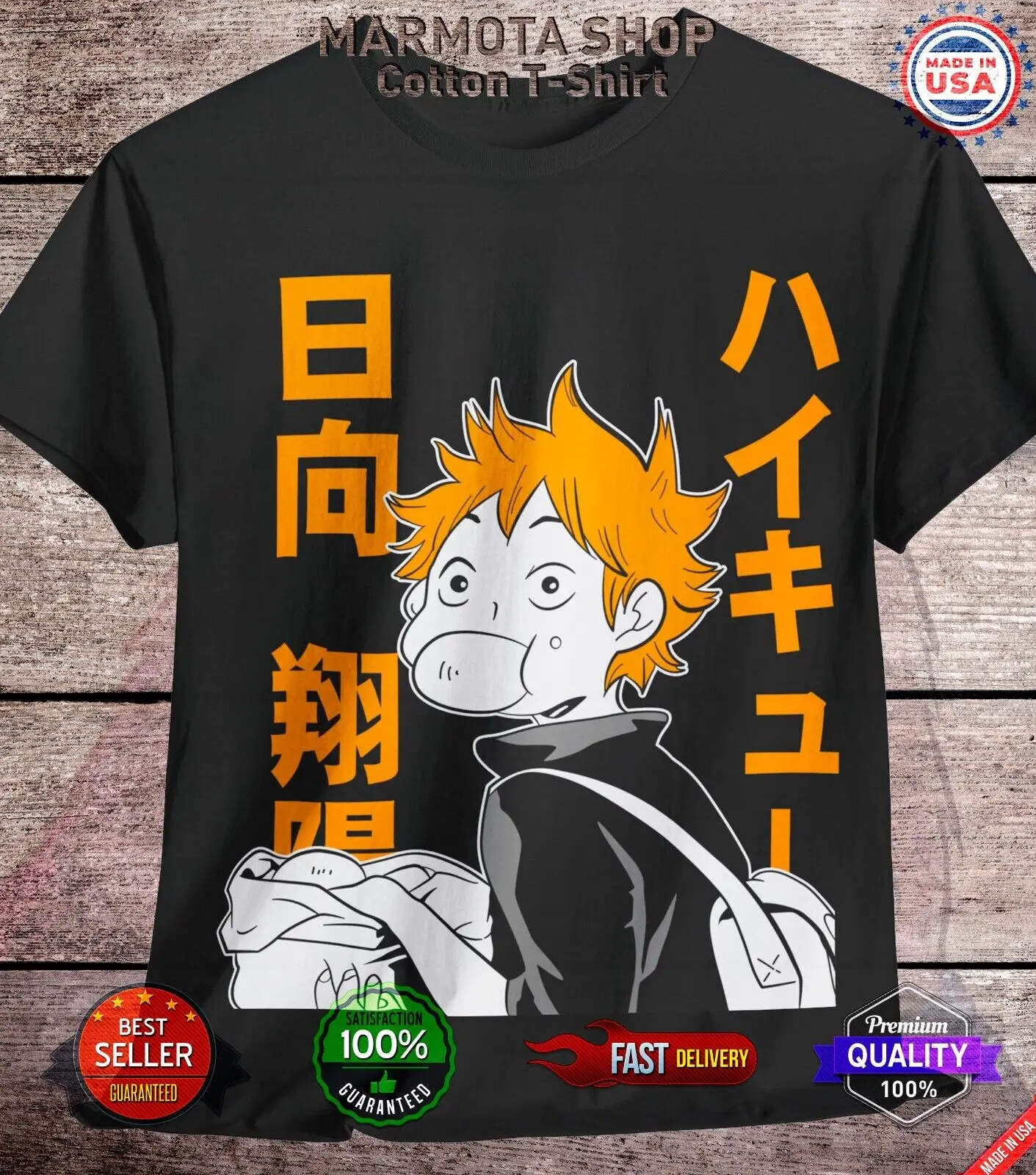 

Hinata Shoyo Haikyuu Shirt Anime Japanese Tee T-Shirt Volleyball Manga Otaku