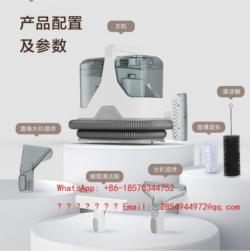 600W Fabric Cleaning Machine Wet Dry Vacuum Cleaner for Sofa Curtain Carpet Mattress Floor