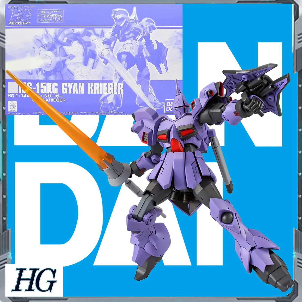 

Original box Bandai Gundam HG 1/144 MS-15KG GYAN KRIEGER anime action character assembly model, high-quality gift collection toy