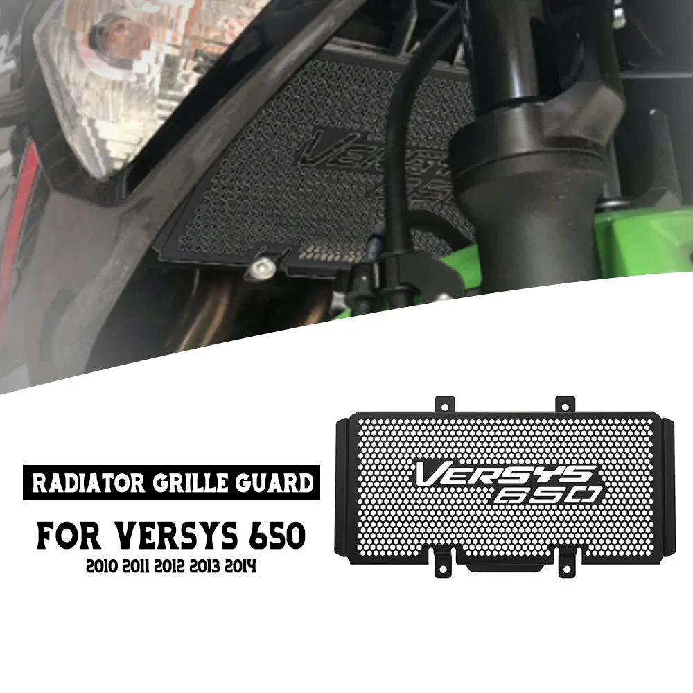 

Аксессуары для мотоциклов Versys 650, решетка радиатора, защитная решетка для Kawasaki Versys 650 2010 2011 2012 2013 2014
