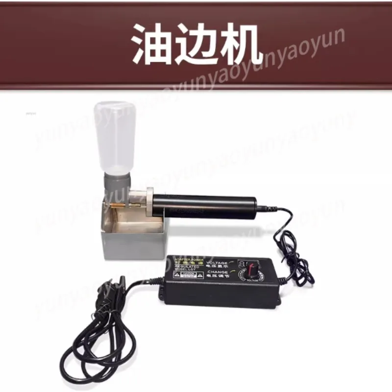

Manual Edging Machine Electric Handheld Edging Box Saddle Leather Automatic Precision Edging Machine