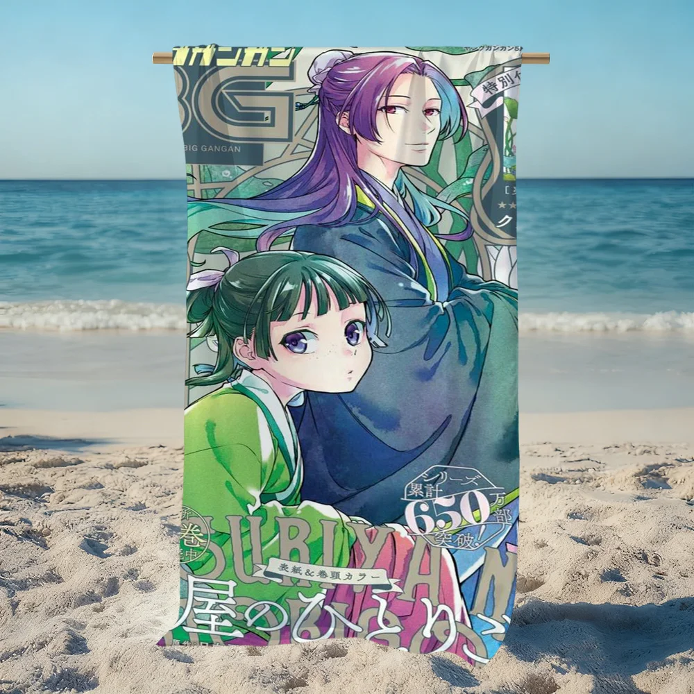 A-Apothecary Anime D-diaries Maomao Towel Beach Quick Dry Soft Pool Towels Gift for Travel Gym Shower Camping Sports