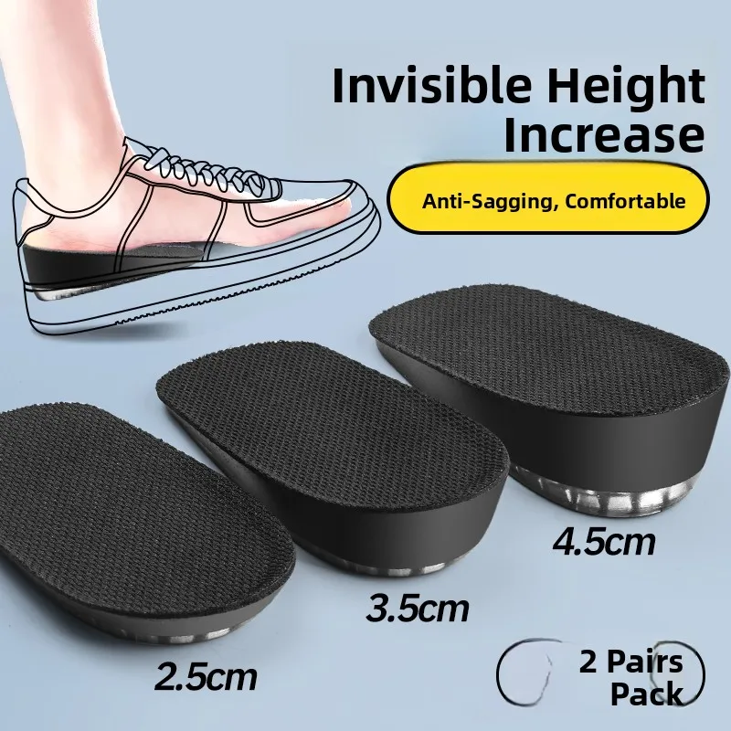 Invisible Silicone Insole Heightening Pad Unisex Soft Shock Absorption Breathable Comfortable Small Stature People Don't Tire...