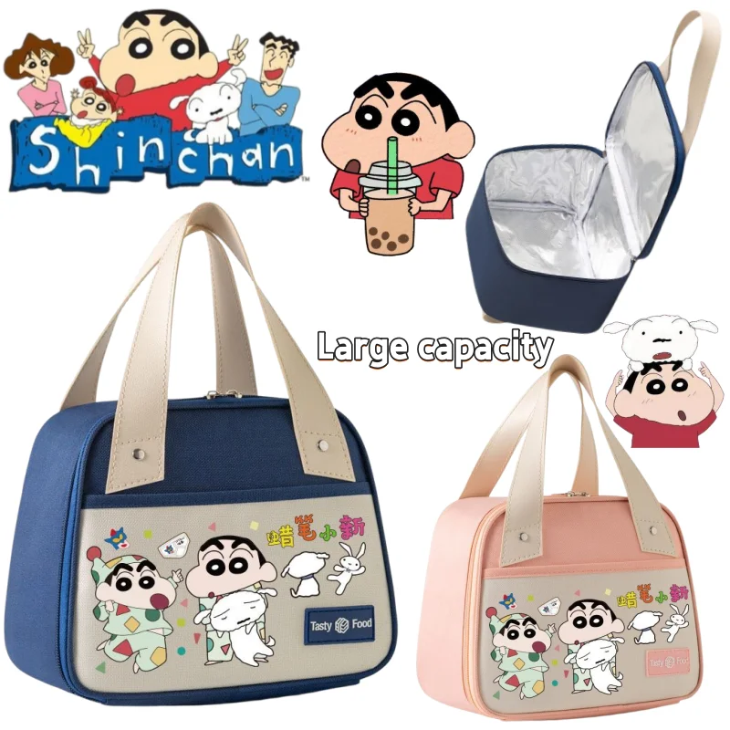 

New Creative Crayon Shin-chan Handheld Lunch Bag High-Value Cartoon Cute Fashion Large-Capacity Student Oil-Proof Insulated Bag