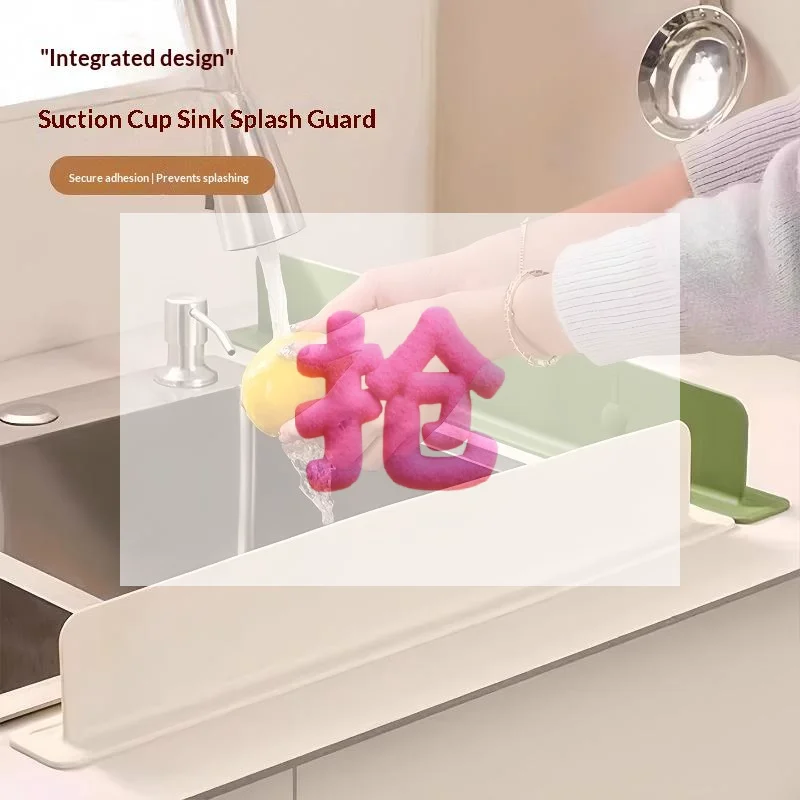 Silicone Sink Baffle Splash Guard With Suction Cup Pool To Protect Clothes From Splashing Water Baffle Kitchen Parts
