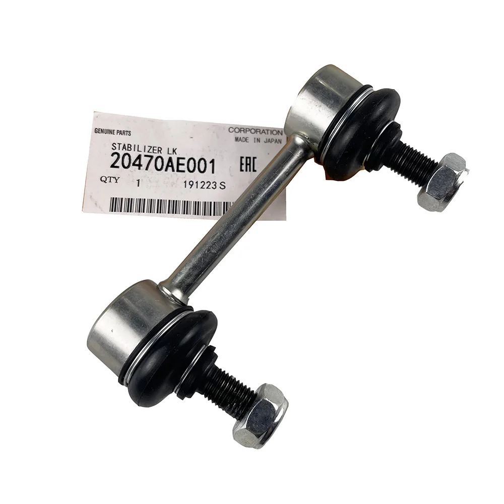 

NBJKATO Brand New Rear Sway Bar Stabilizer Link 20470AE000 / 20470AE001 For Subaru Baja Legacy Outback 2000-2009