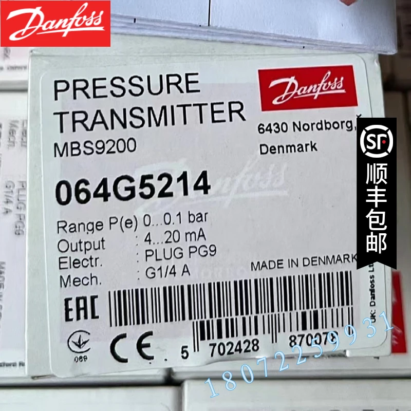

DANFOSS Pressure Transmitter MBS9200 064G5214 0-0.1 bar Original Spot