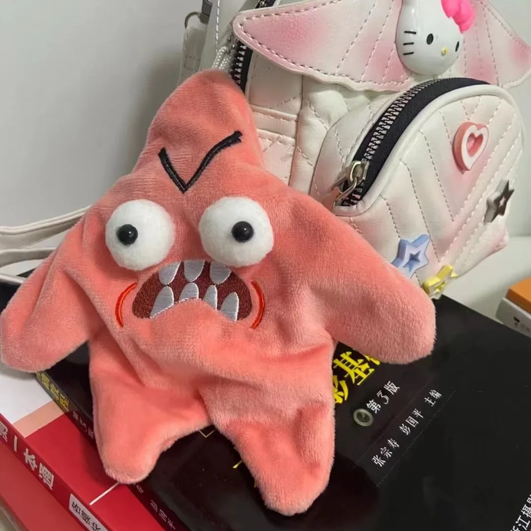 1-20PCS Angry Starfish Pendant Dancing Bag Charm USB Rechargeable Dancing Fun Toy Keychain Car Key Pendant Strange Plush Toys