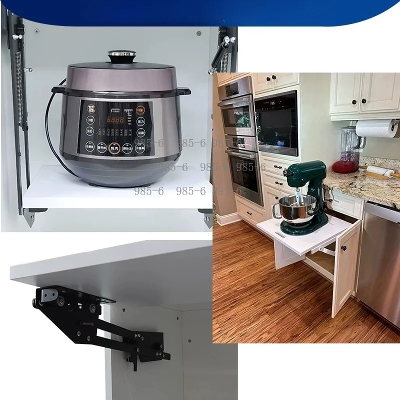 Hydraulic Buffer Hidden Support Bracket, Up-down Lift Stand for Kitchen Blender and Coffee Machine