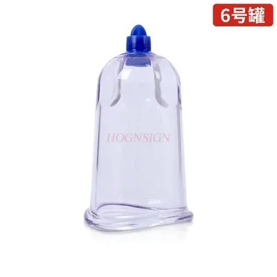 

Большое дугообразное устройство для банок сзади, одинарная газовая чашка Xintian, гигроскопический бытовой насосный тип, очистка крови