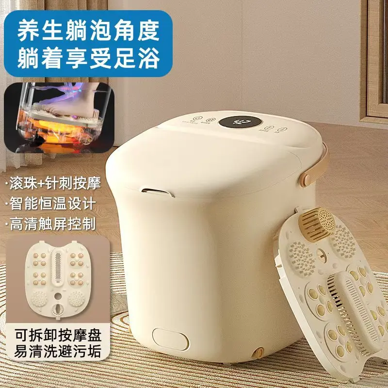 New foot bath automatic massage heating foot bath bucket household foot bath