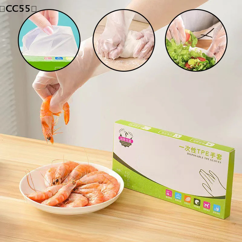 maveraCC55ṁ50pcs/caja guantes sin látex TPE guantes desechables transparentes antideslizantes ácido seguridad laboral guantes de limpieza de calidad alimentaria
