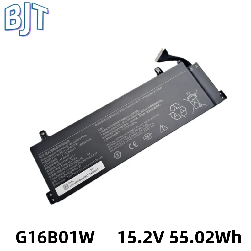 15.2V 55.02Wh Notebook Battery G16B01W For Xiaomi Redmi G Gaming 16 Series XMG2003-AB XMG2003-AL XMG2003-AJ RMG2103-AB Laptop
