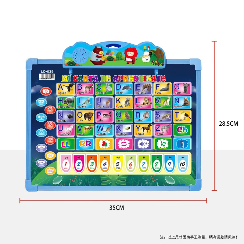 

Испанская детская машина для чтения с аудио-музыкой, машина для раннего образования, двусторонняя выдвижная детская игрушка