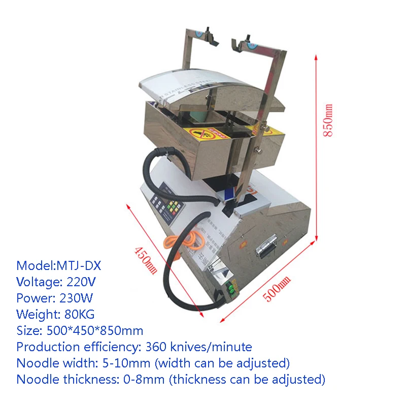 PBOBP For Fully Automatic Noodle Machine Accessories Pressing Dough For Homemade Noodles,Kitchen Machine Accessories