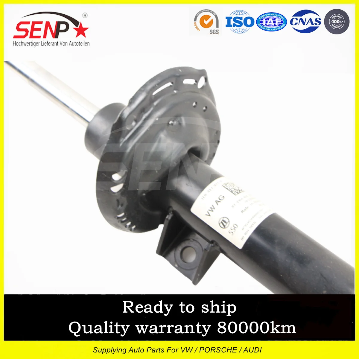 SENP Auto parts Car Shock Absorber 1ED413023B for Vw ID4 ID4X