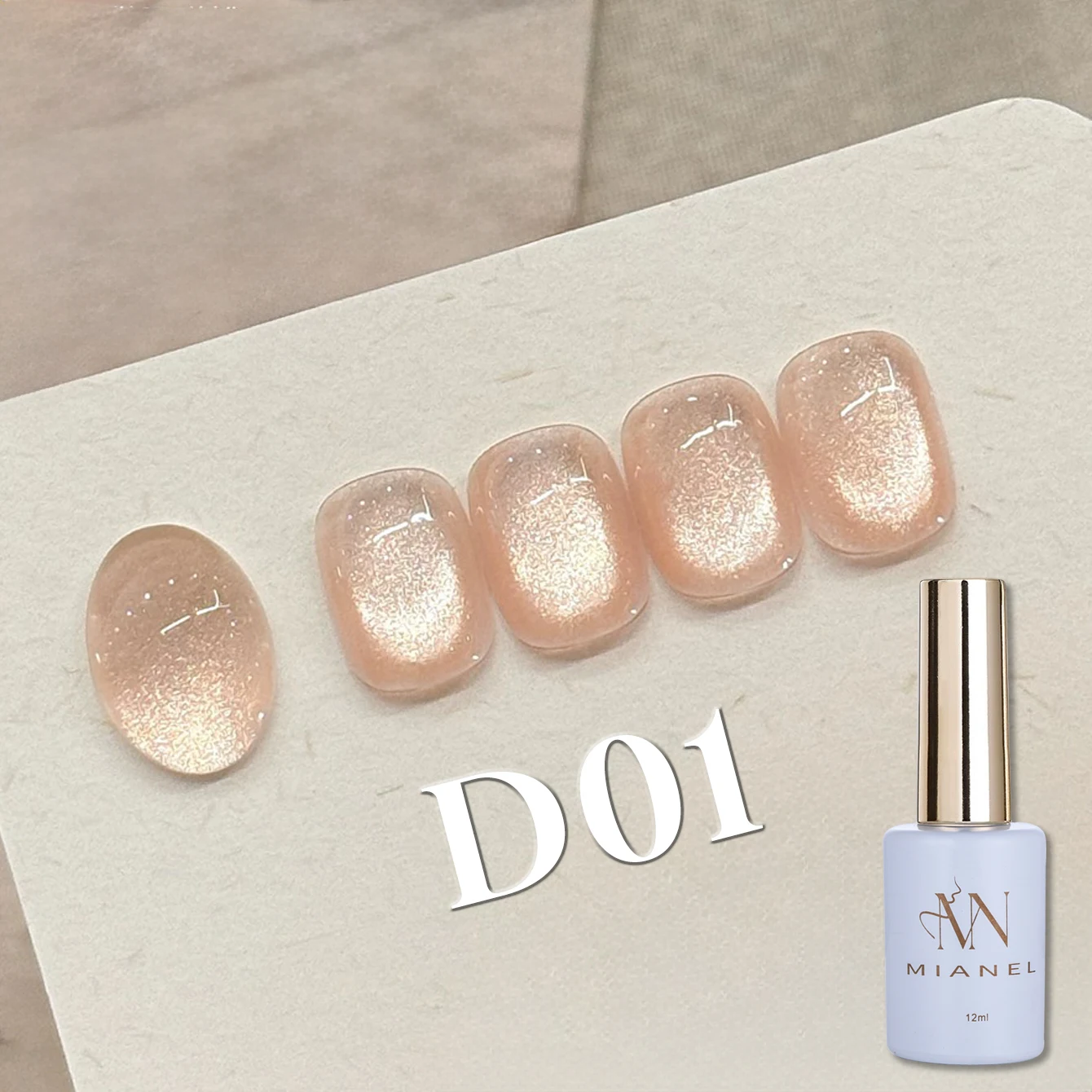 12ML 1 Uds 2025 nuevas uñas rosas Tyndall imán ojo de gato Gel esmalte de uñas uñas naranjas populares cuentas de vidrio transparente pegamento para uñas de ojo de gato