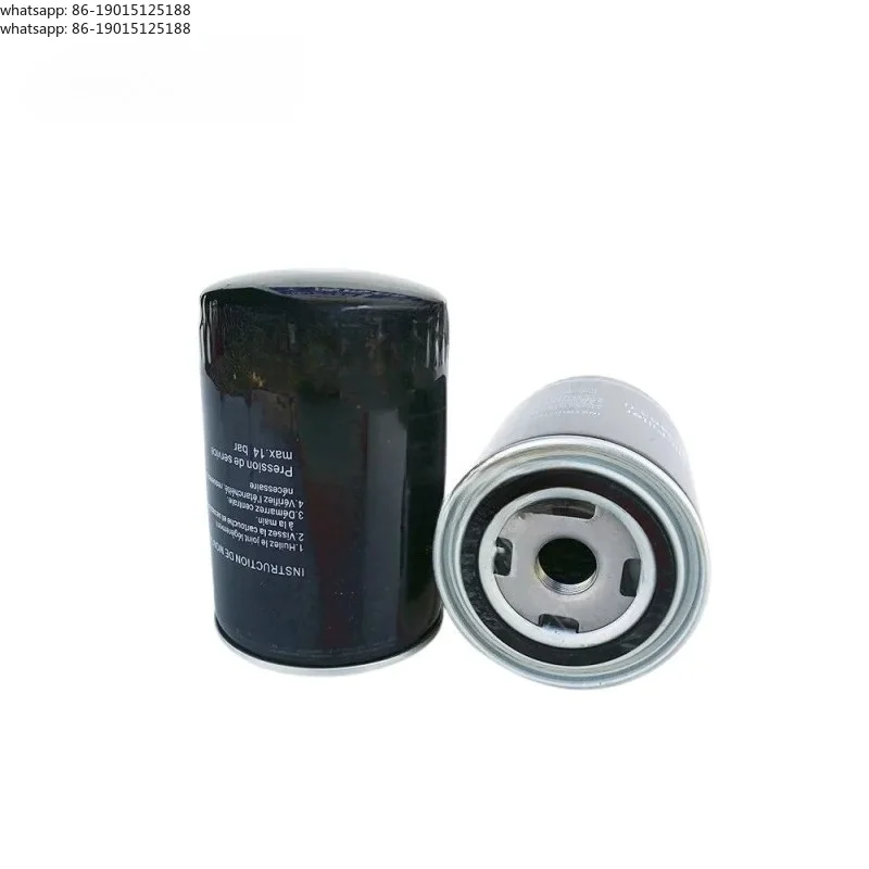 High Quality  Replacement Oil Filter Element 6.3463.0  6.3463.0/A2for  Compressor