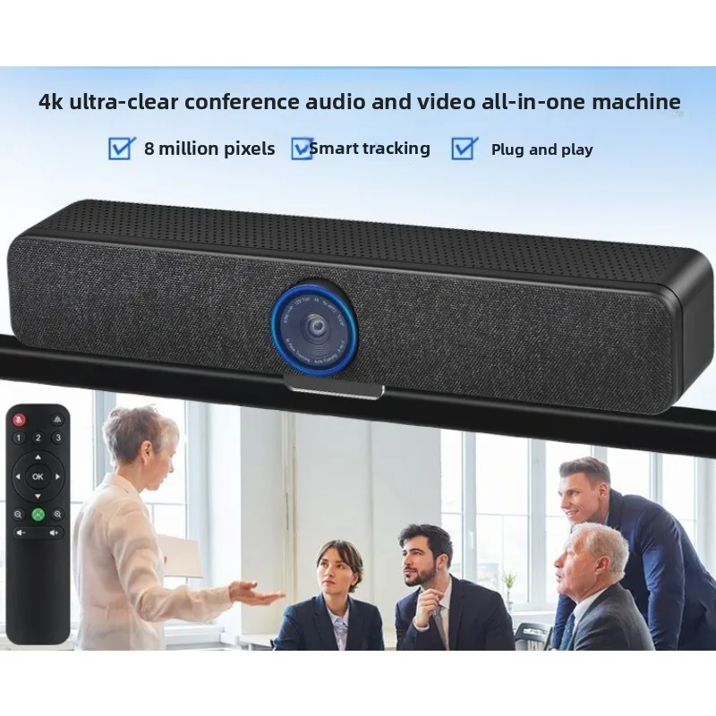 

Сверхчеткий видеоконференцсвязи 4K, встроенный интеллект аудио и видео без привода