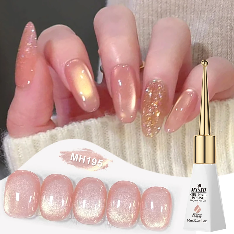 

10ml Pink Story Cat Magnetic Gel Nail Polish Nude Pink Gold Light Semi Permanent UV Gel Varnish Soak Off Nail Supplies Manicure