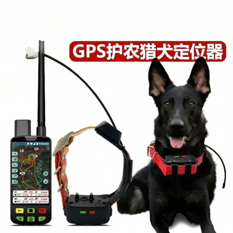 Waterproof 4G/WiFi GPS Pet Tracker | Hunting Dog Hound GPS Tracking Collar 5