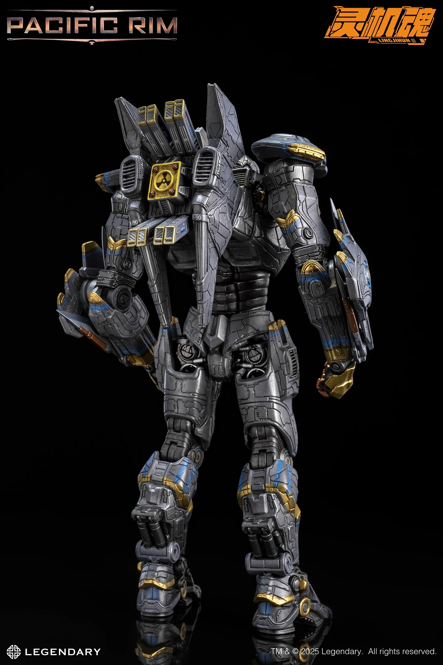 LING JIHUN Original Pacific Rim Striker Eureka 8-inch 20CM LED
