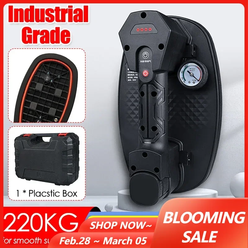 ถ้วยดูดสุญญากาศไฟฟ้าขนาด220กก. พร้อมมาตรวัดแรงดันปั๊มลมตัวยกกระเบื้องแก้วตัวดูดทรงพลังพร้อมแบตเตอรี่ขนาด1500mAh