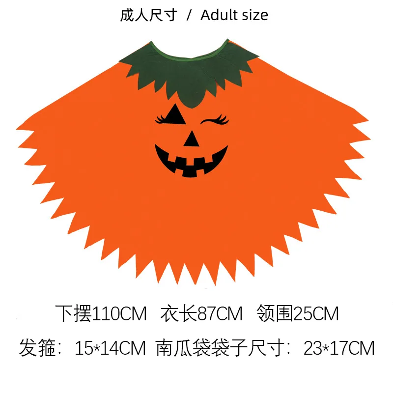 Halloween Pumpkin Costume Set for Adults Kids Children Cape Cloak Witch Hat Headdress Party Cosplay Glowing Accessories