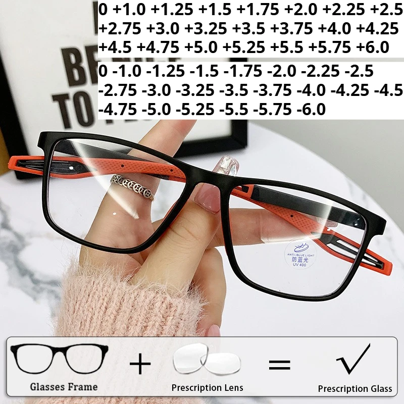 

Sports-Style Square-Frame Prescription Glasses Fashion Anti-Blue Light High Definition Customized Eyewear TR90 Frame Unisex