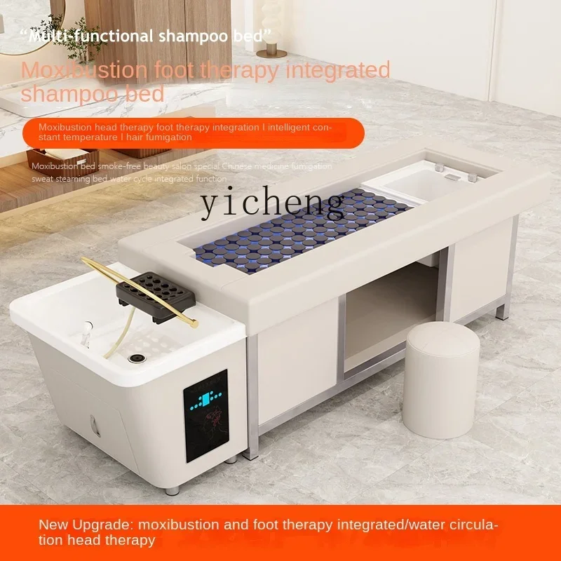 Smoke-Free Beauty Salon Dedicated Sweat Steaming Bed Water Circulation Fumigation Multi-Functional Integrated Pedicure