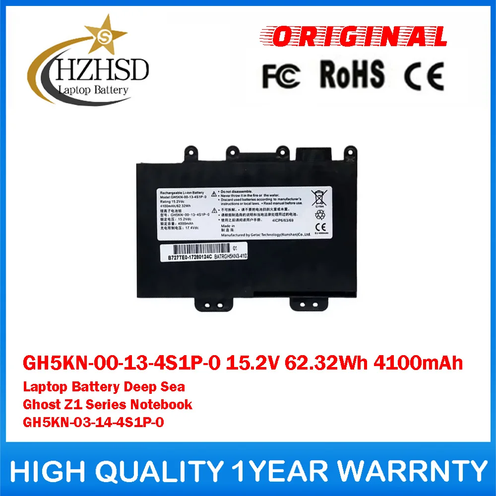GH5KN-00-13-4S1P-0 15.2V 62.32Wh 4100mAh Genuine Original Laptop Battery For MECHREVO Deep Sea GhostZ1 Series GH5KN-03-14-4S1P-0