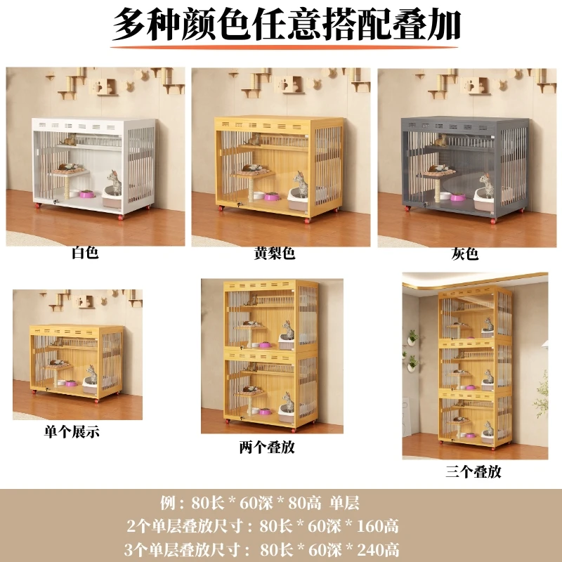 Cat Cabinet Solid Wood Cat Villa Large Space Luxury Cat Cage Cat House Cat House Household Indoor Cat House Cat Nest